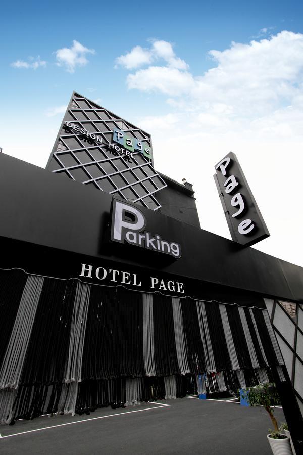Daejeon Page Hotel Bagian luar foto